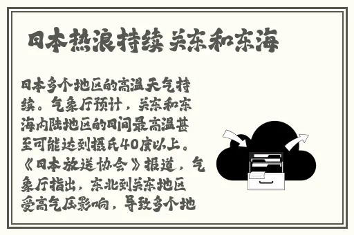 在下小羊黑料不打烊