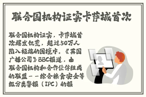 已满十八周岁自觉带纸由此转入