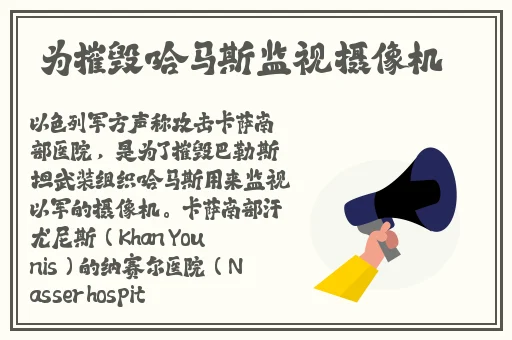 h**全彩里番库**无遮挡