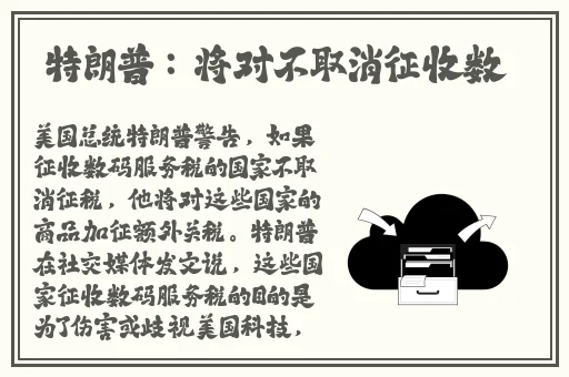 武警gary猛男Gay1069